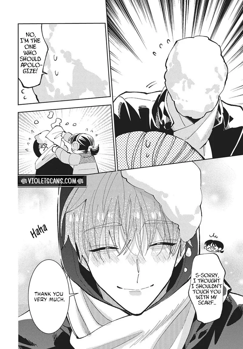 Tamon-kun ima docchi!? Chapter 86 page 25