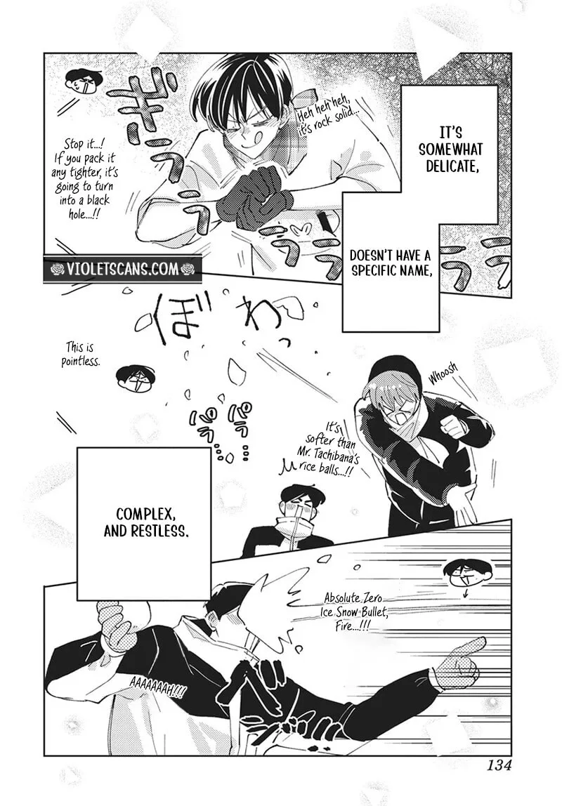 Tamon-kun ima docchi!? Chapter 86 page 29