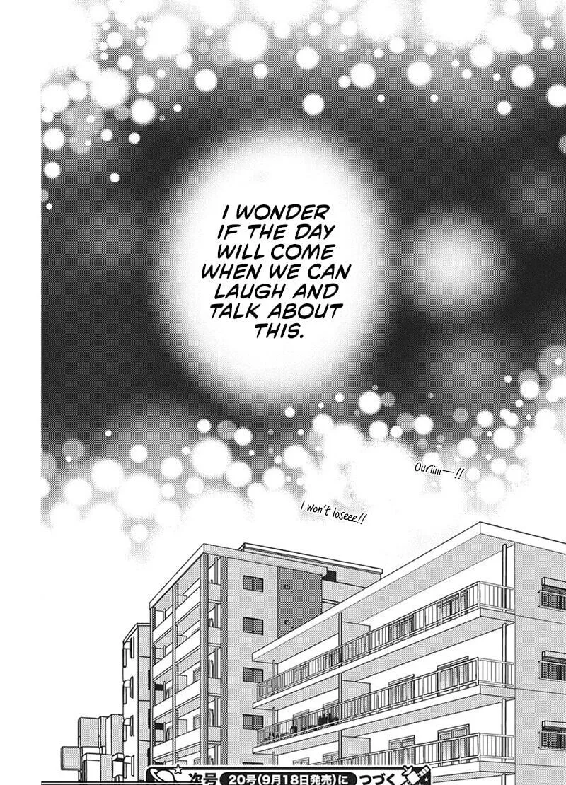 Tamon-kun ima docchi!? Chapter 86 page 31
