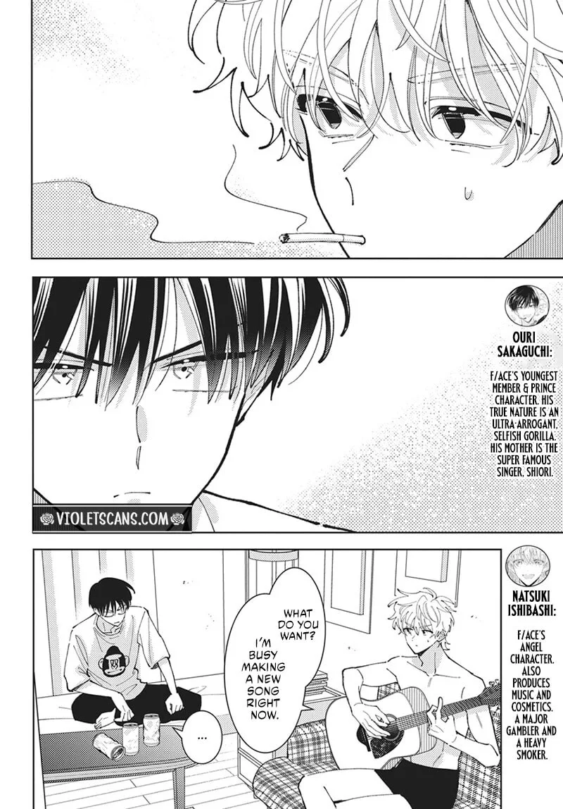 Tamon-kun ima docchi!? Chapter 87 page 3