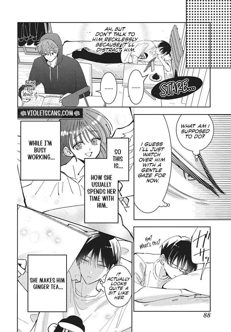 Tamon-kun ima docchi!? Chapter 87 page 15