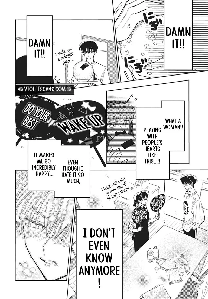 Tamon-kun ima docchi!? Chapter 87 page 23