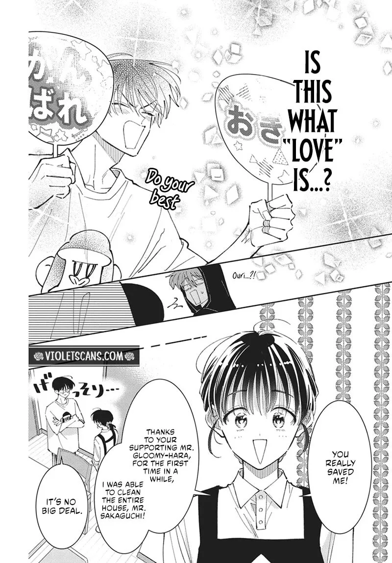 Tamon-kun ima docchi!? Chapter 87 page 25