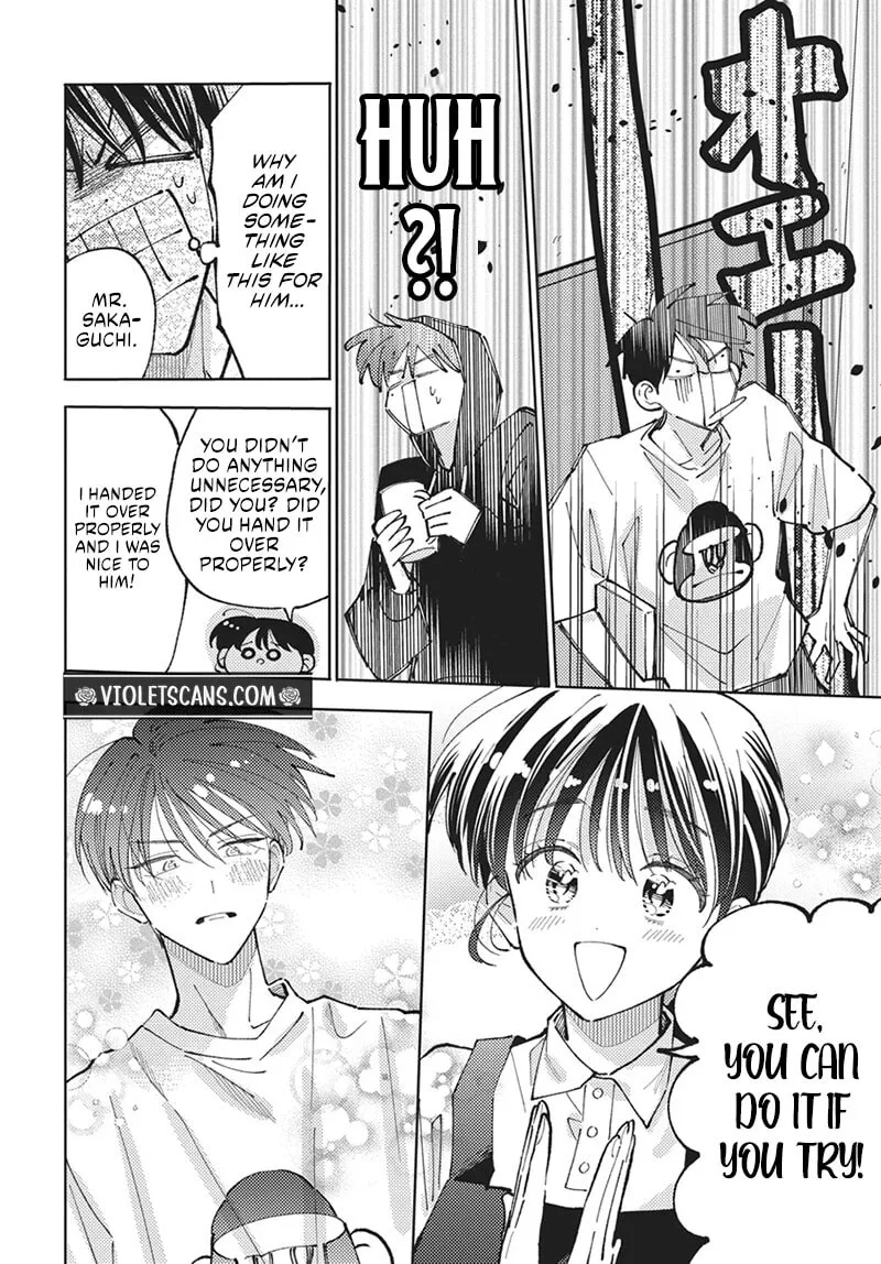 Tamon-kun ima docchi!? Chapter 87 page 13