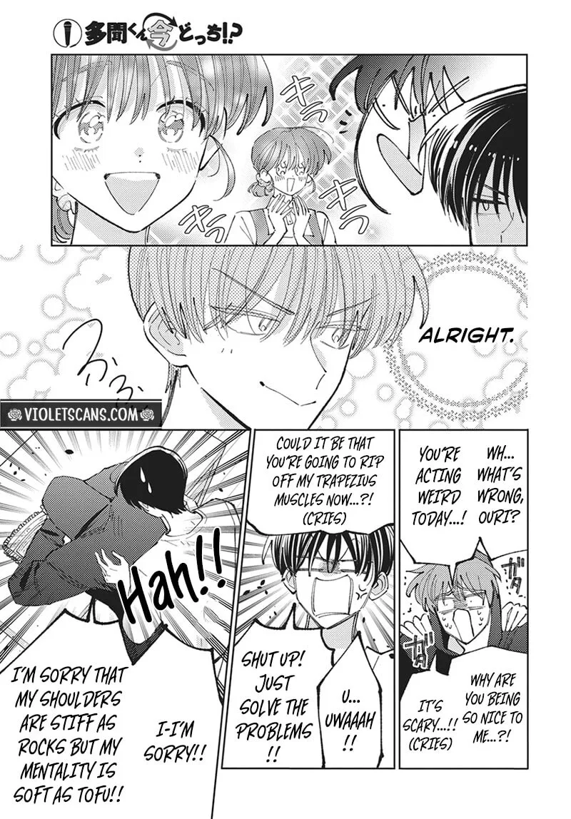 Tamon-kun ima docchi!? Chapter 87 page 20