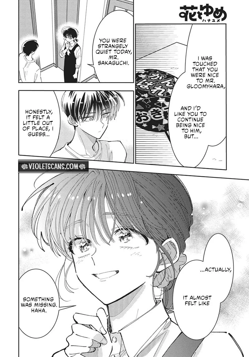 Tamon-kun ima docchi!? Chapter 87 page 27