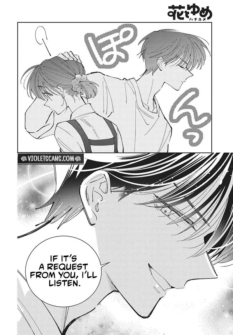 Tamon-kun ima docchi!? Chapter 87 page 29