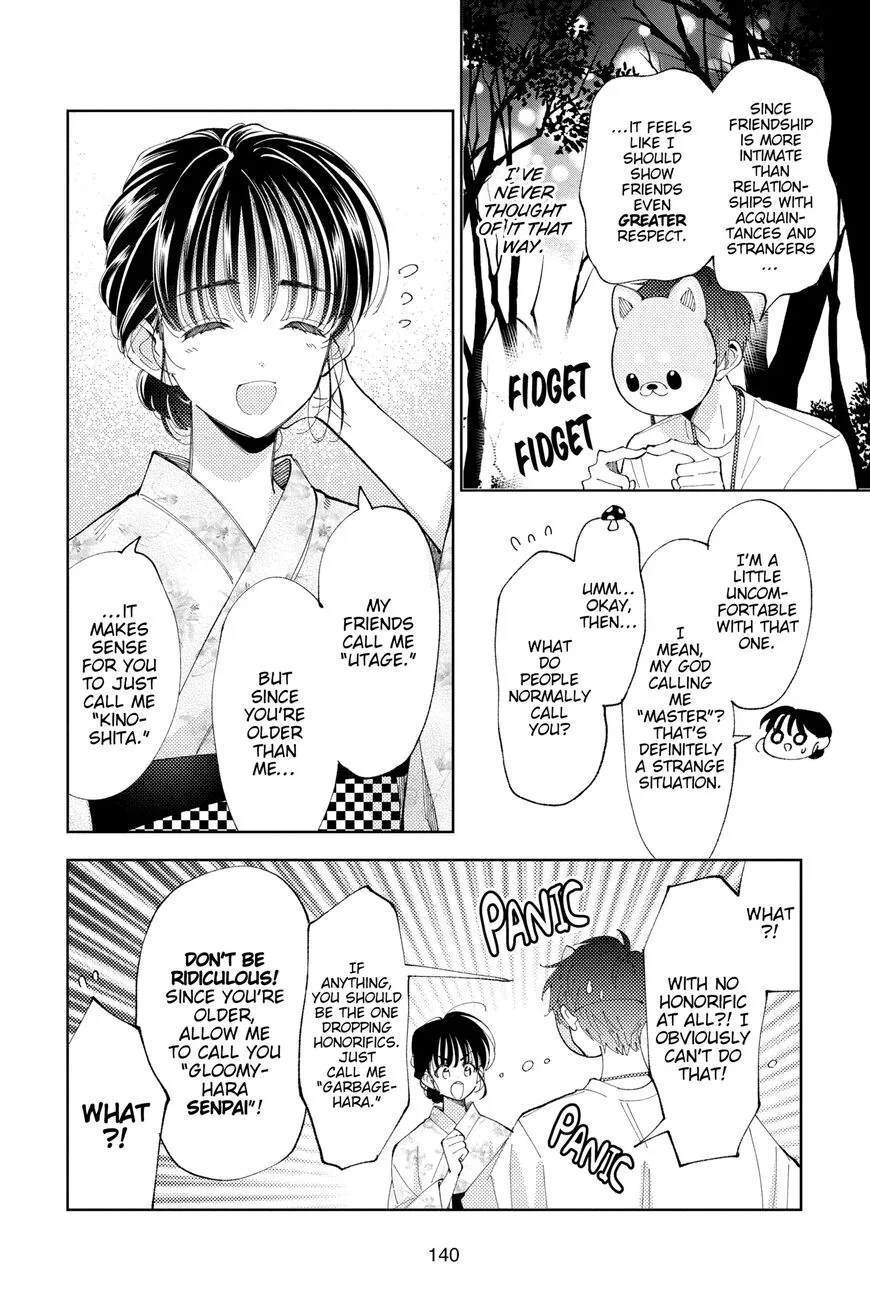 Tamon-kun ima docchi!? Chapter 9 page 8