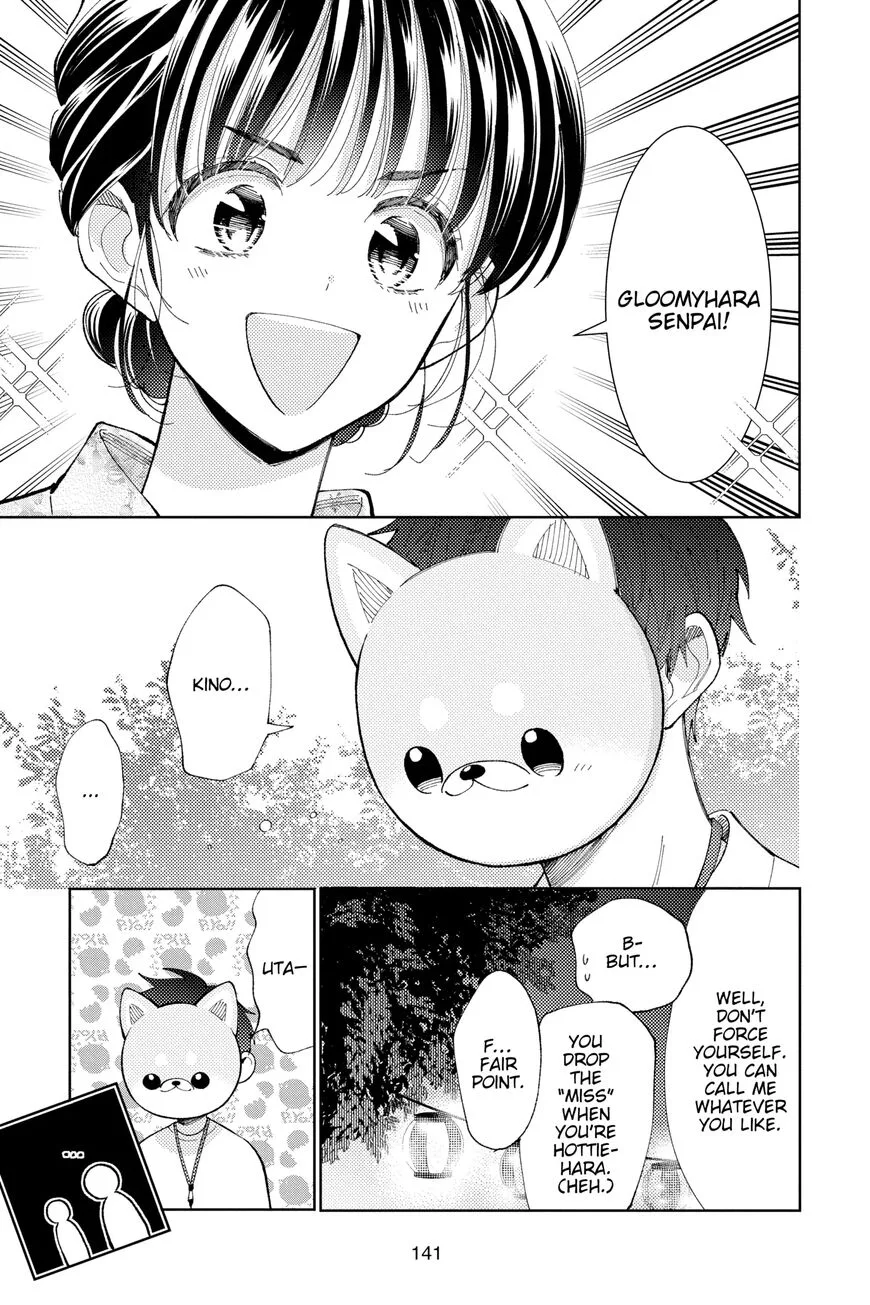 Tamon-kun ima docchi!? Chapter 9 page 9