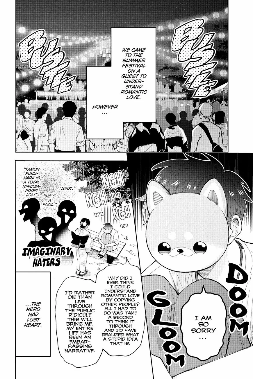 Tamon-kun ima docchi!? Chapter 9 page 2