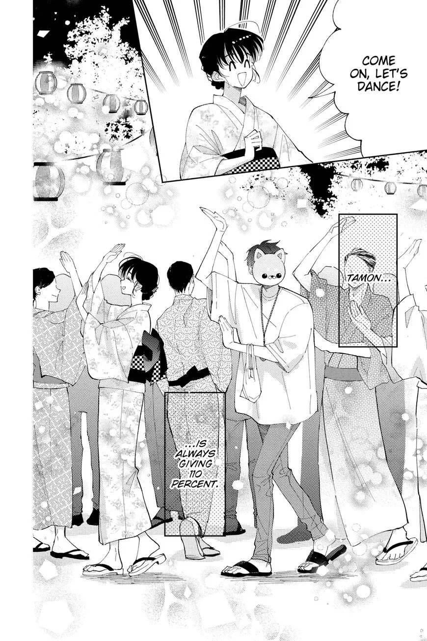 Tamon-kun ima docchi!? Chapter 9 page 10