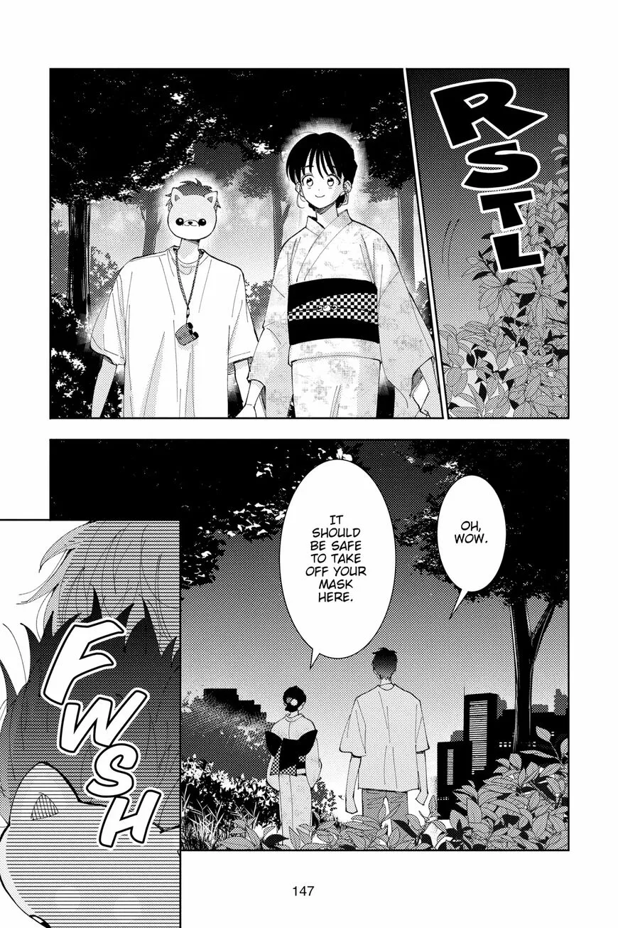 Tamon-kun ima docchi!? Chapter 9 page 15