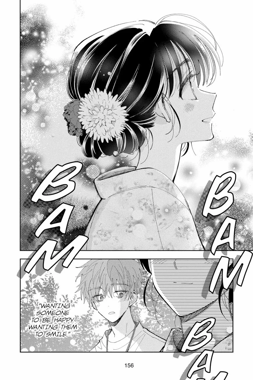 Tamon-kun ima docchi!? Chapter 9 page 24
