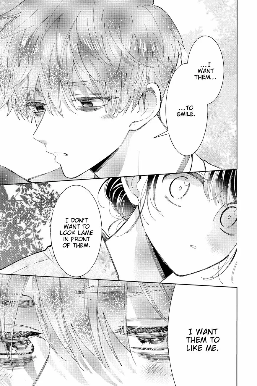 Tamon-kun ima docchi!? Chapter 9 page 19