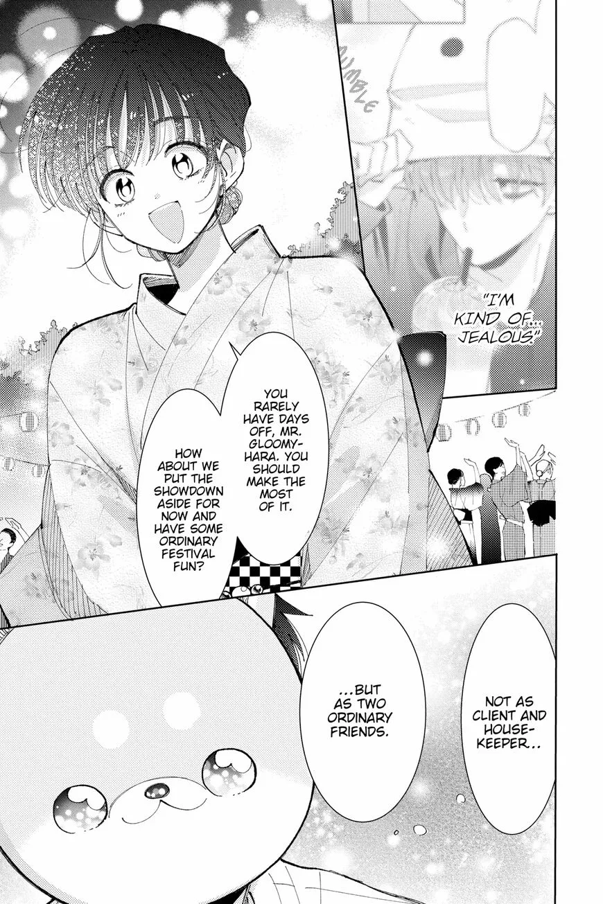 Tamon-kun ima docchi!? Chapter 9 page 5