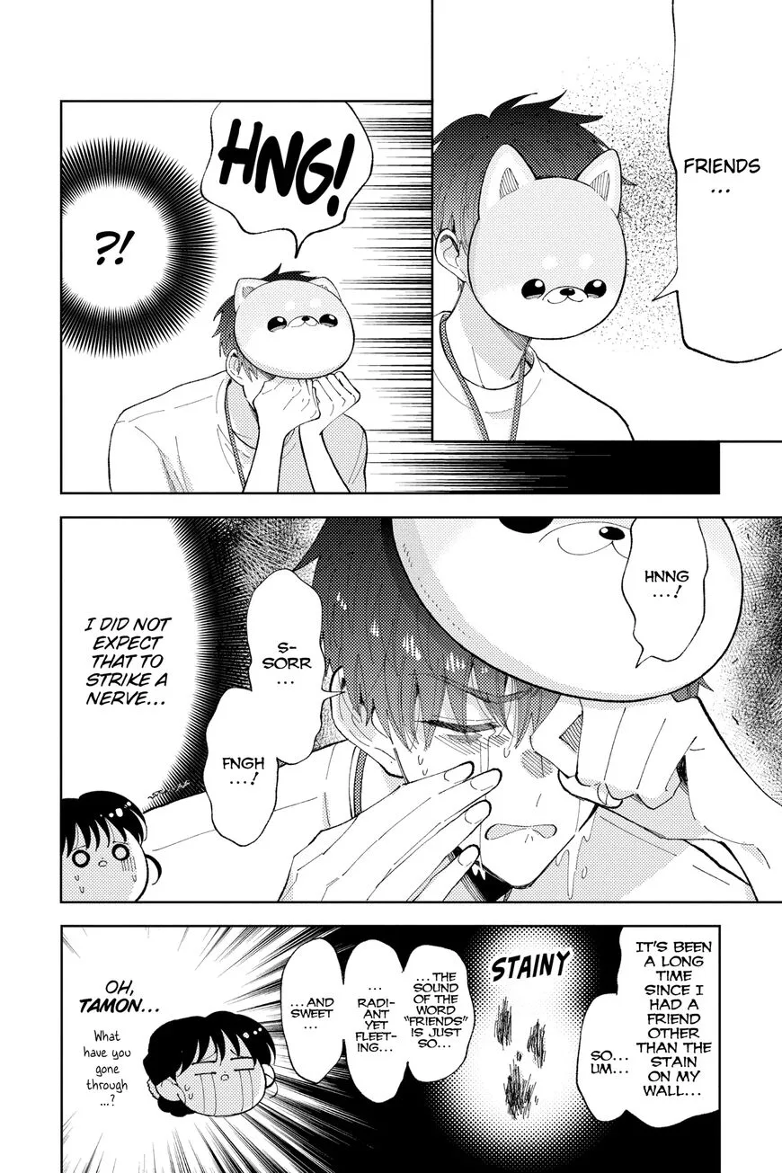 Tamon-kun ima docchi!? Chapter 9 page 6