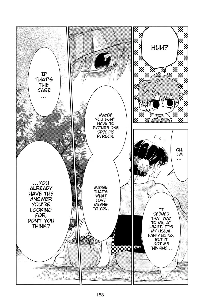 Tamon-kun ima docchi!? Chapter 9 page 21