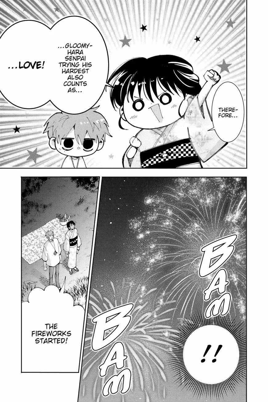 Tamon-kun ima docchi!? Chapter 9 page 23