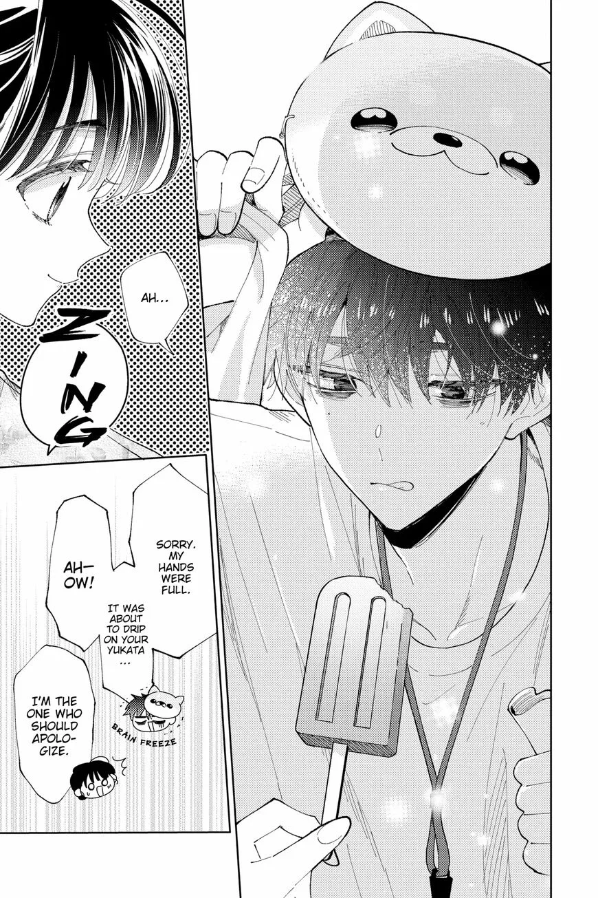 Tamon-kun ima docchi!? Chapter 9 page 13