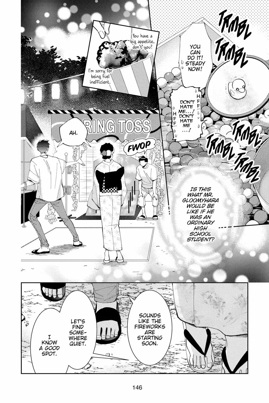Tamon-kun ima docchi!? Chapter 9 page 14
