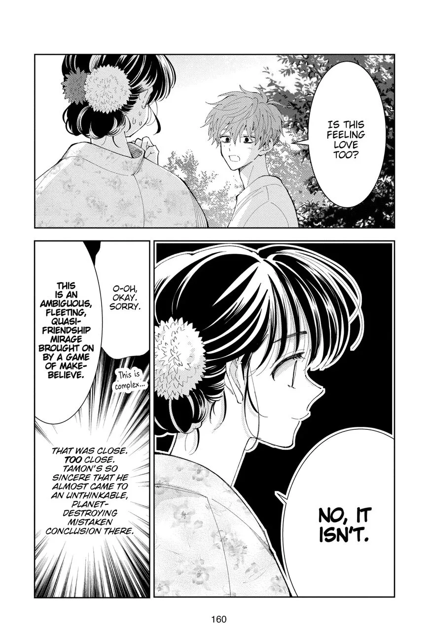 Tamon-kun ima docchi!? Chapter 9 page 28