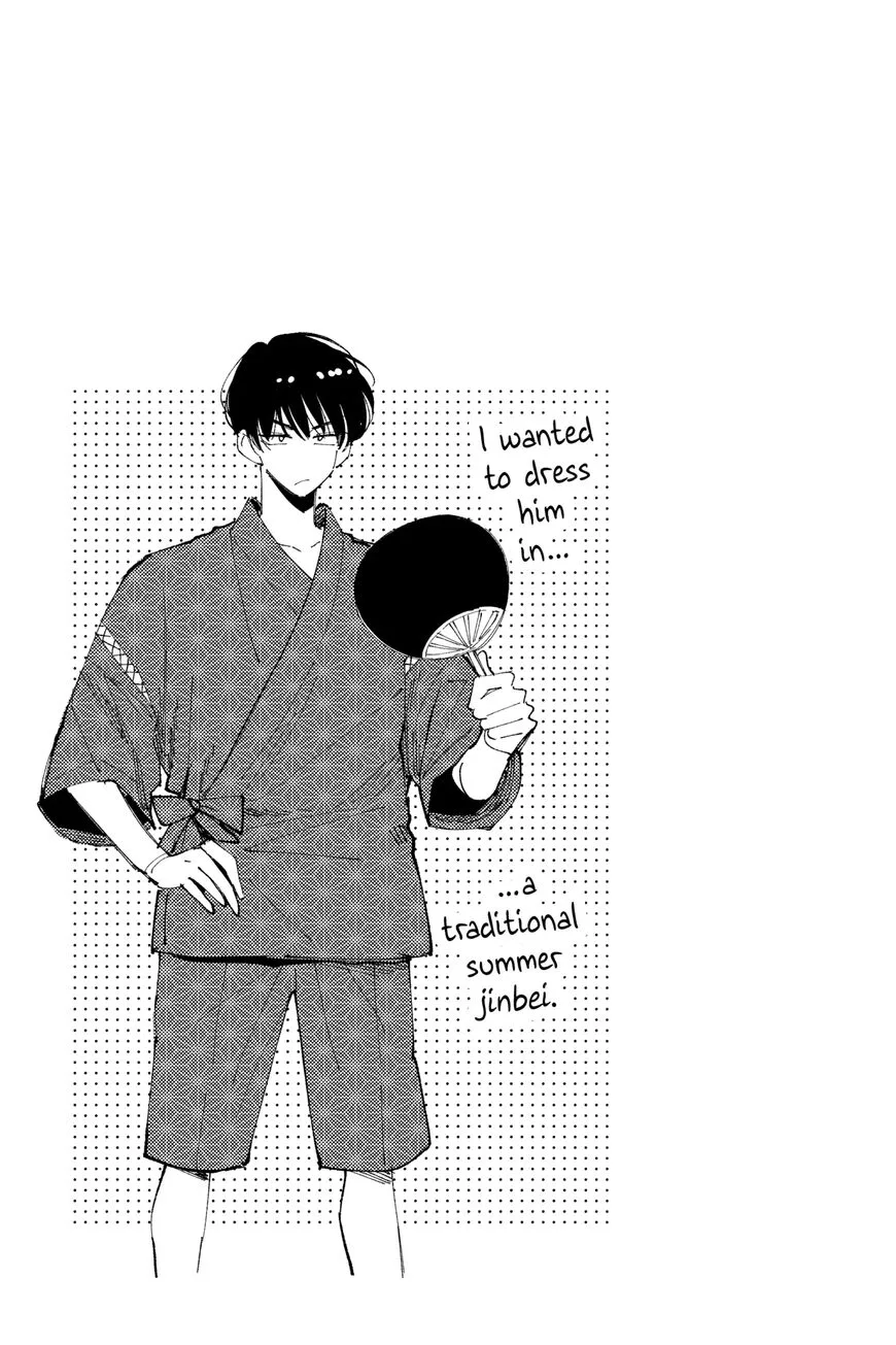 Tamon-kun ima docchi!? Chapter 9 page 31