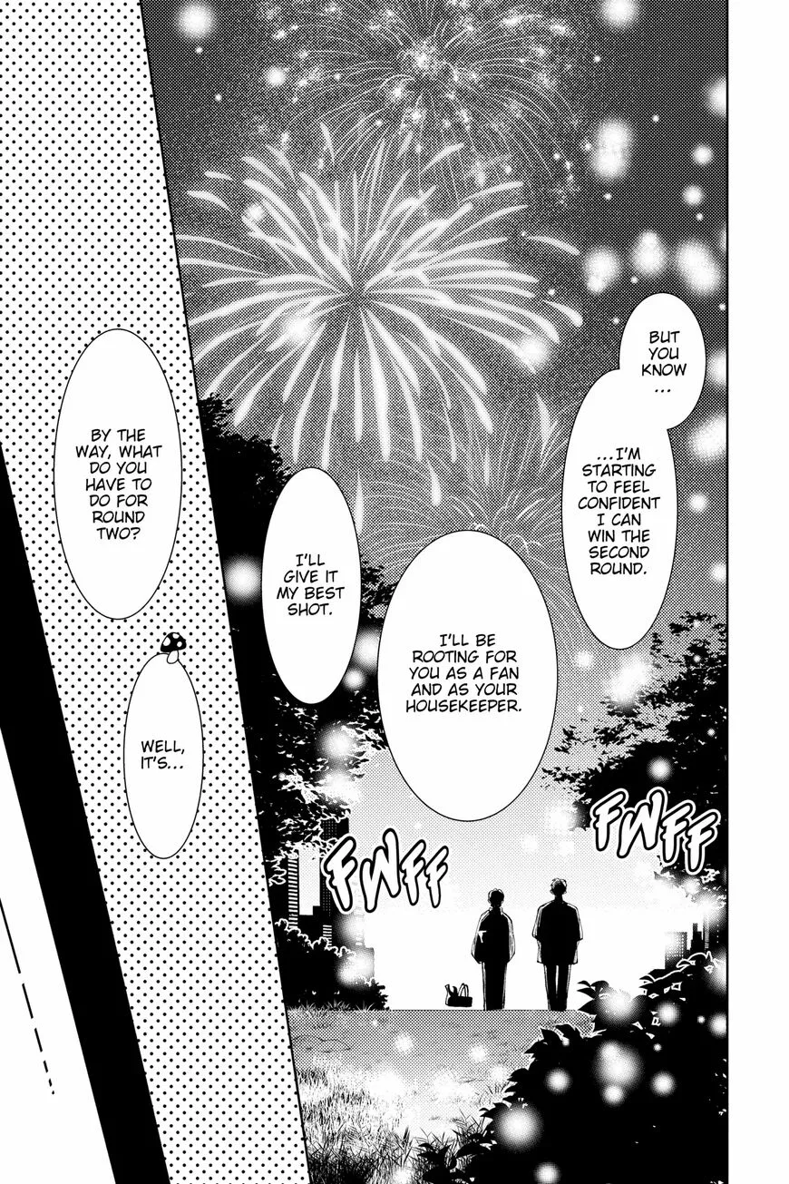 Tamon-kun ima docchi!? Chapter 9 page 29