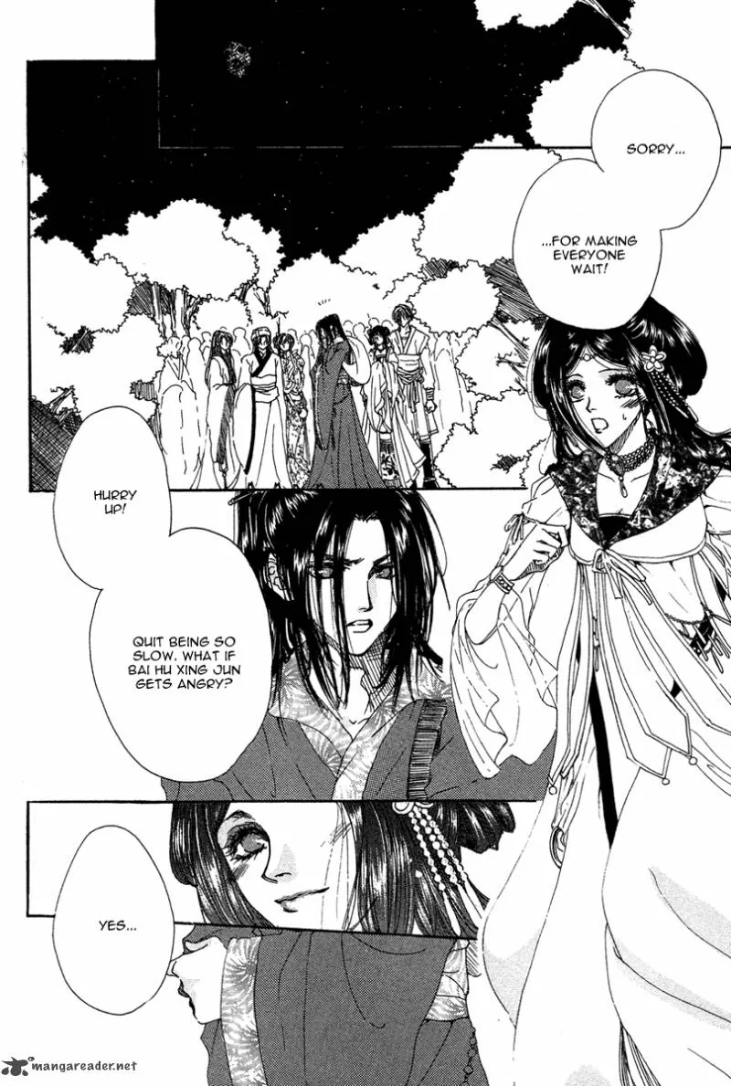Tao Tie Jie Chapter 1 page 31