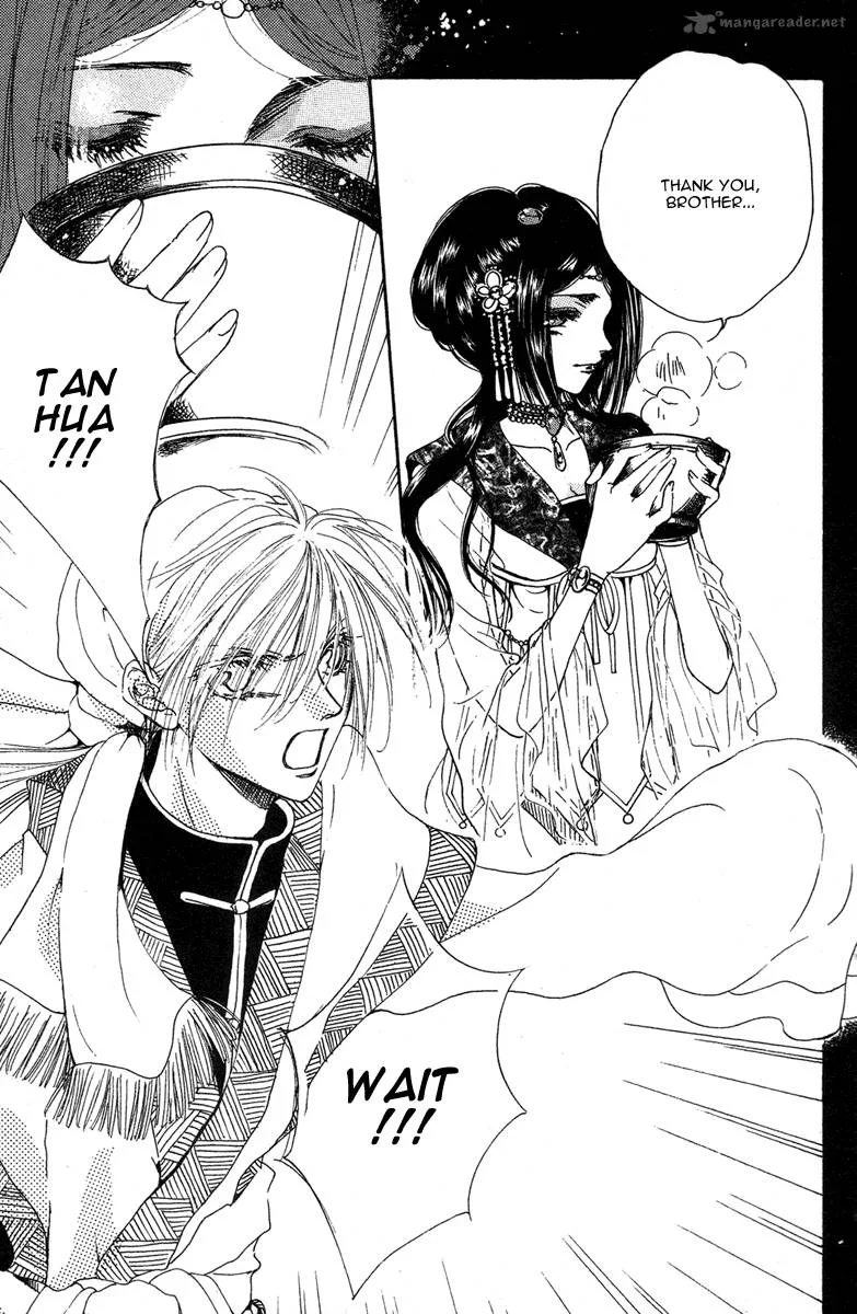 Tao Tie Jie Chapter 1 page 34