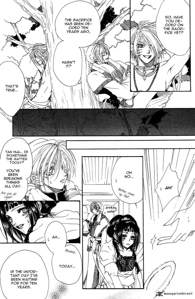 Tao Tie Jie Chapter 1 page 26
