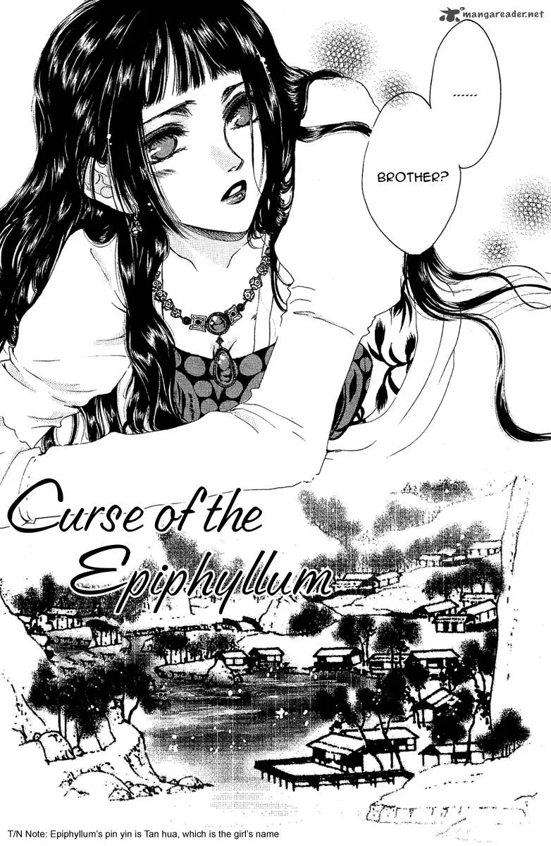 Tao Tie Jie Chapter 1 page 8