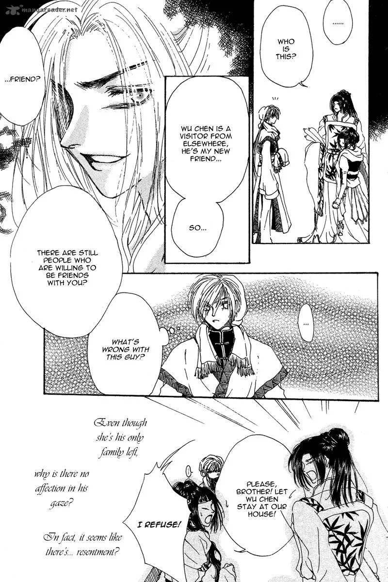 Tao Tie Jie Chapter 1 page 14