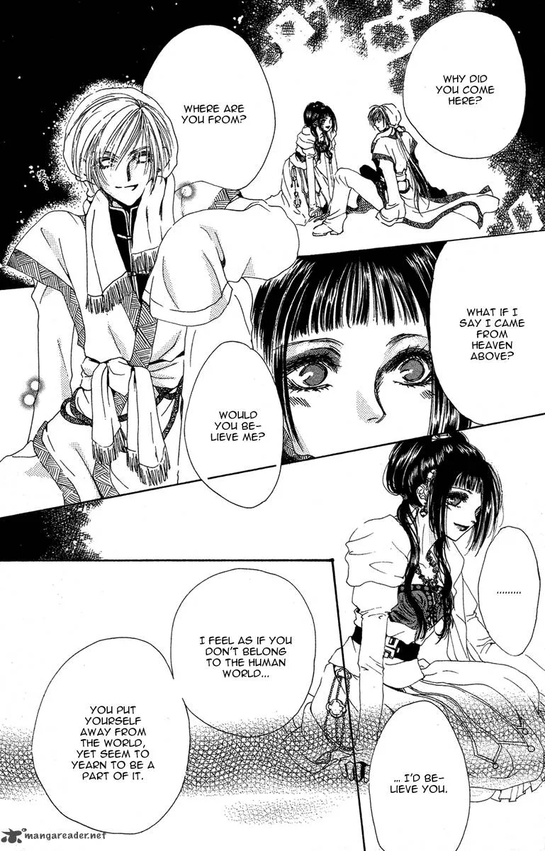 Tao Tie Jie Chapter 1 page 17