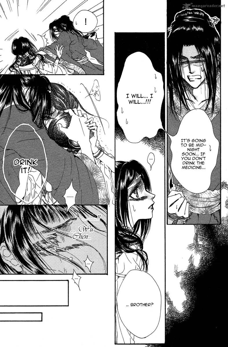 Tao Tie Jie Chapter 1 page 38