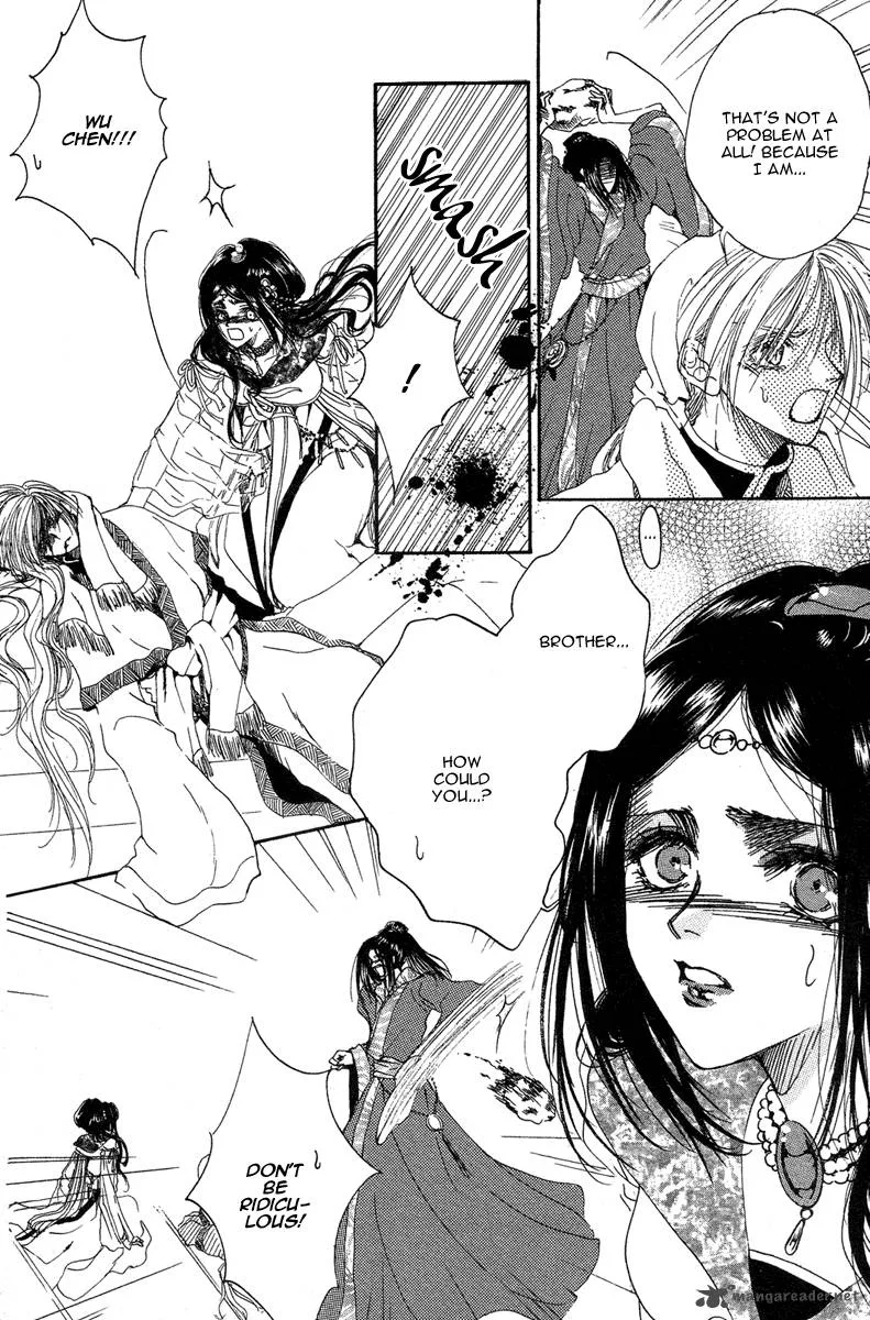 Tao Tie Jie Chapter 1 page 37
