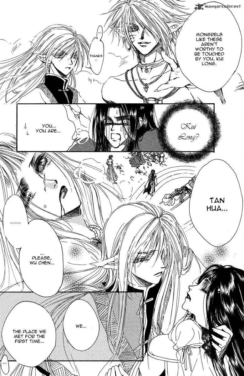 Tao Tie Jie Chapter 1 page 42