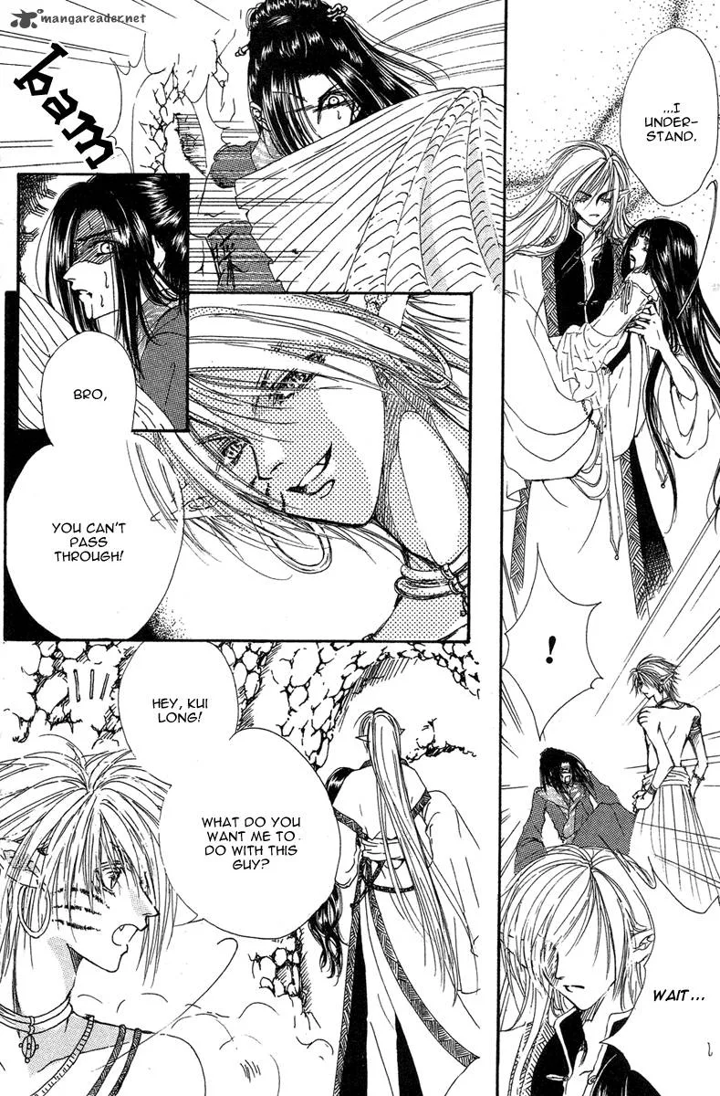 Tao Tie Jie Chapter 1 page 43