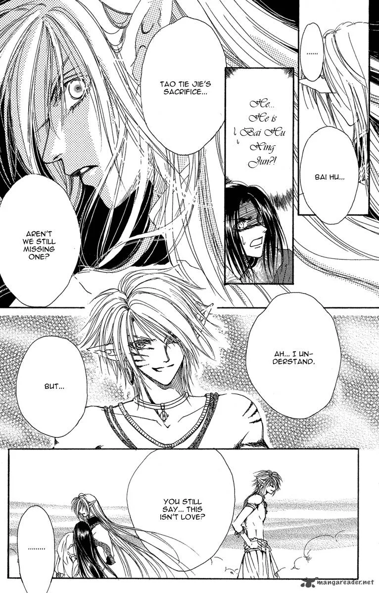 Tao Tie Jie Chapter 1 page 44