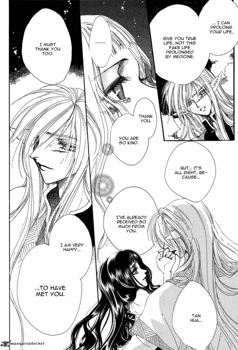 Tao Tie Jie Chapter 1 page 49