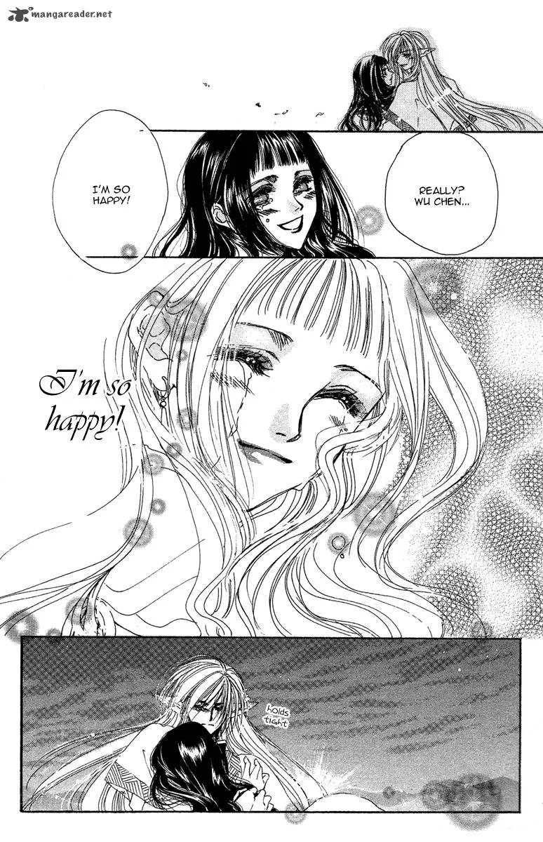 Tao Tie Jie Chapter 1 page 50