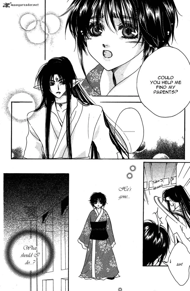 Tao Tie Jie Chapter 10 page 20