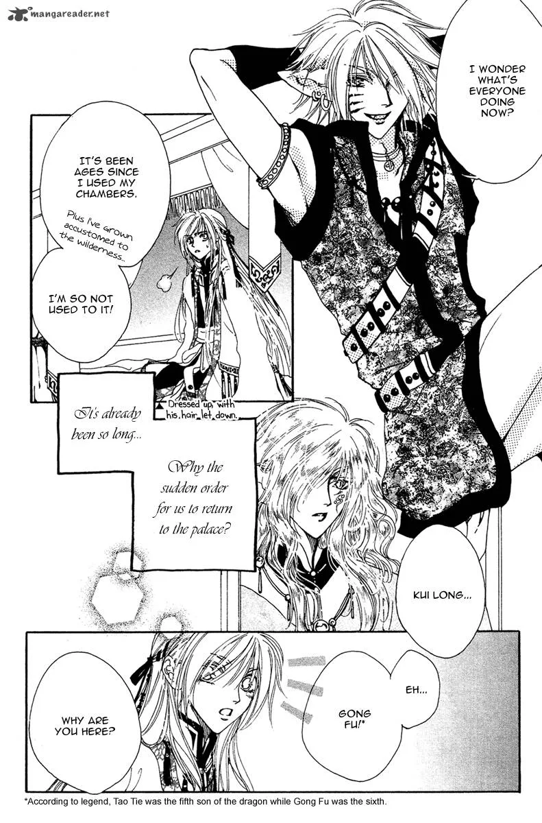 Tao Tie Jie Chapter 10 page 8