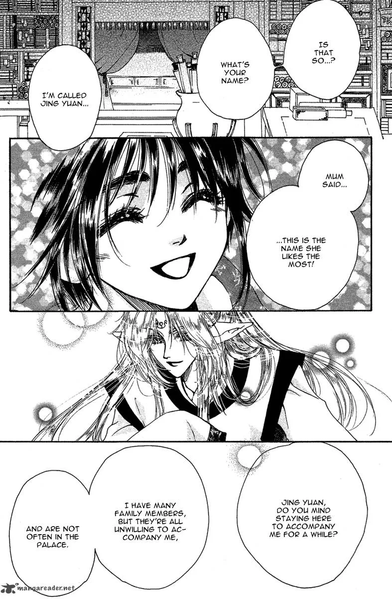 Tao Tie Jie Chapter 10 page 23
