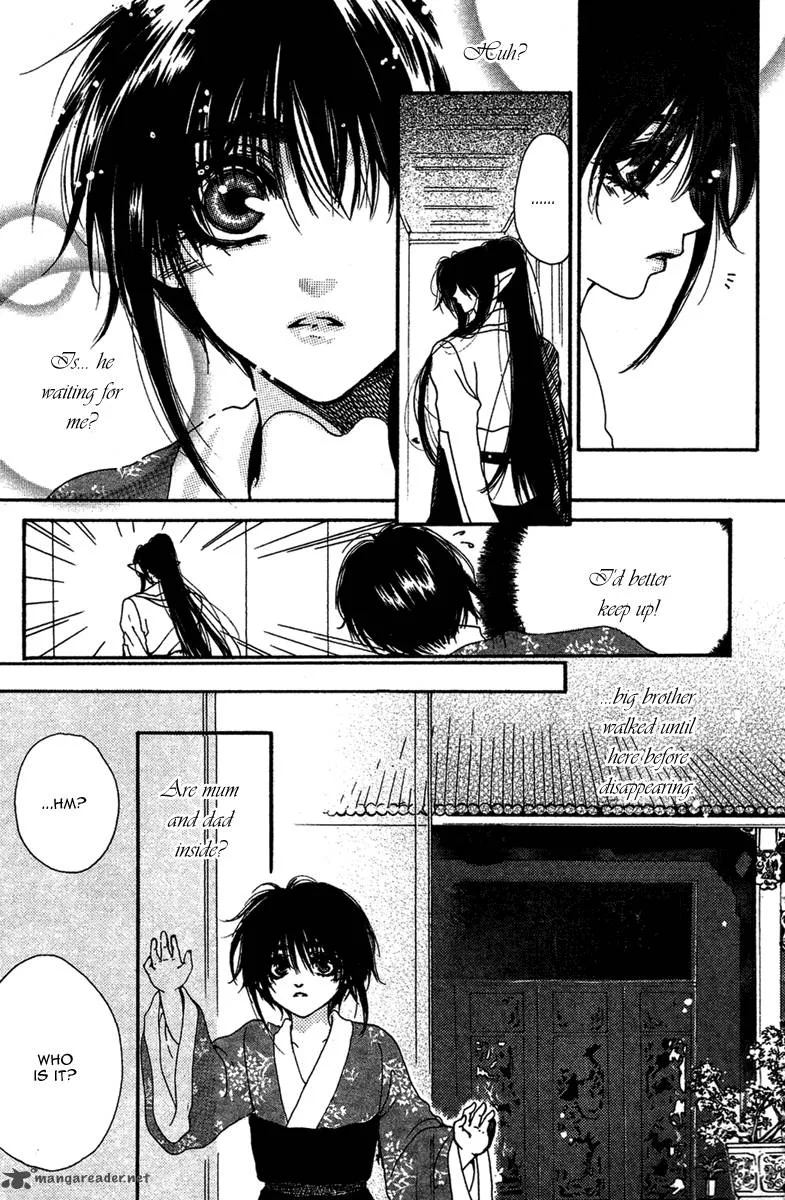 Tao Tie Jie Chapter 10 page 21