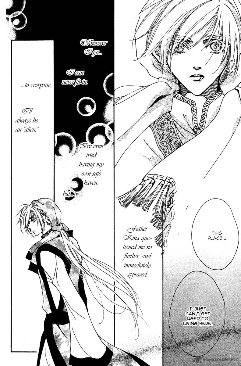 Tao Tie Jie Chapter 10 page 6