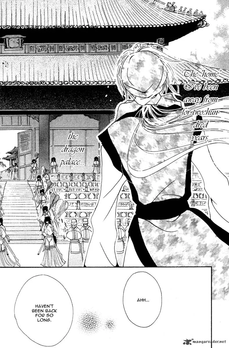 Tao Tie Jie Chapter 10 page 7