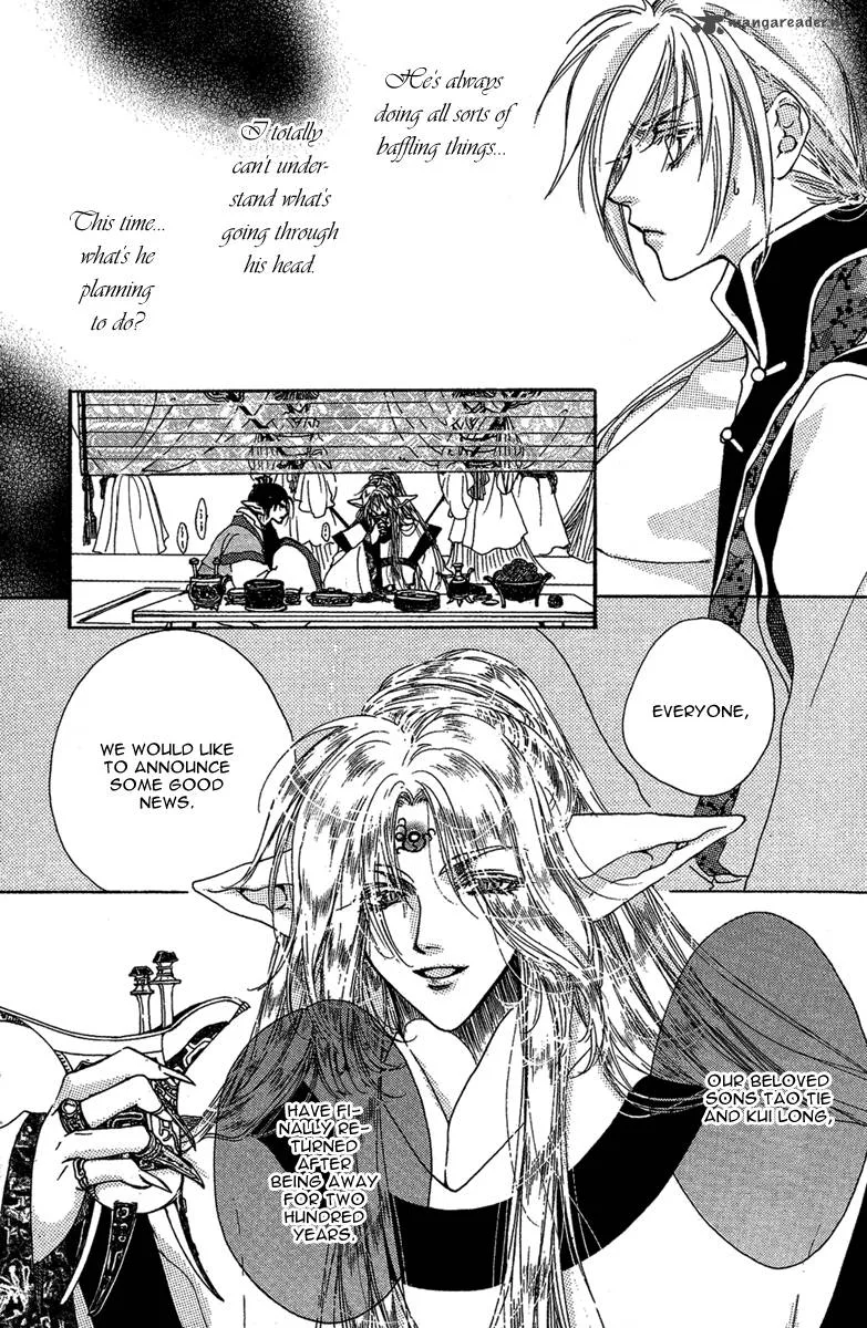 Tao Tie Jie Chapter 10 page 28