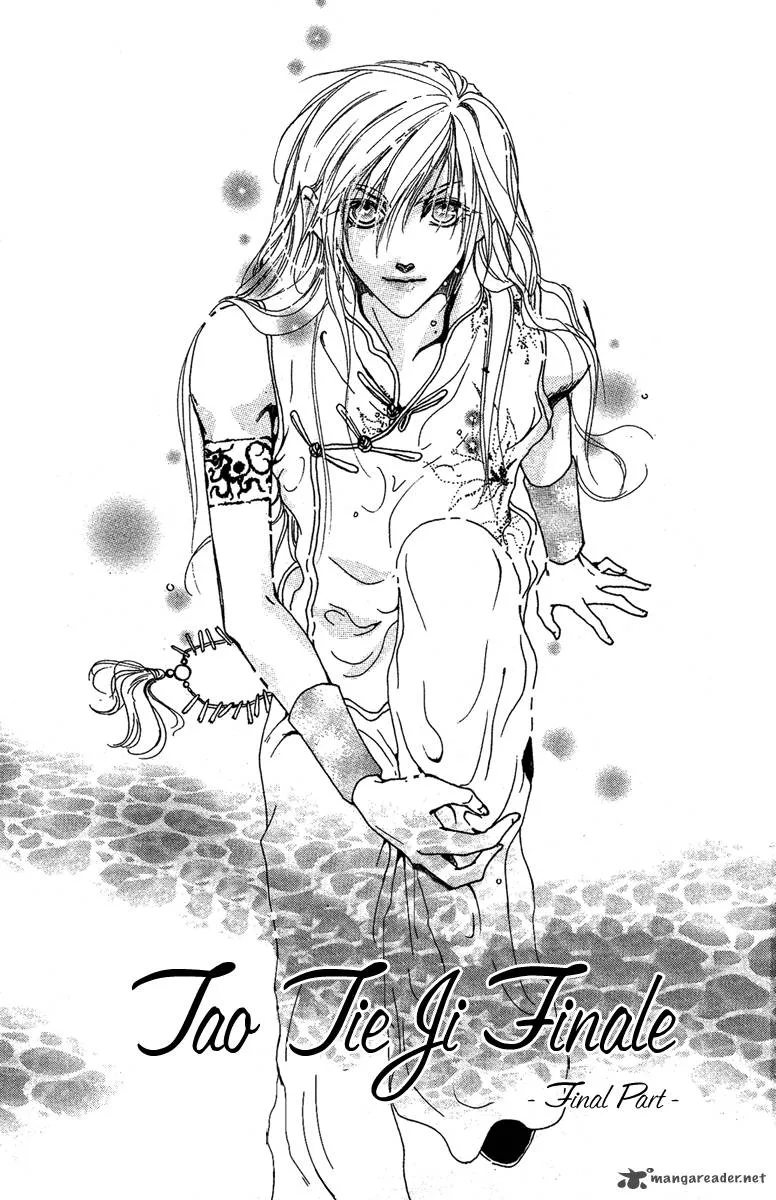 Tao Tie Jie Chapter 11 page 3