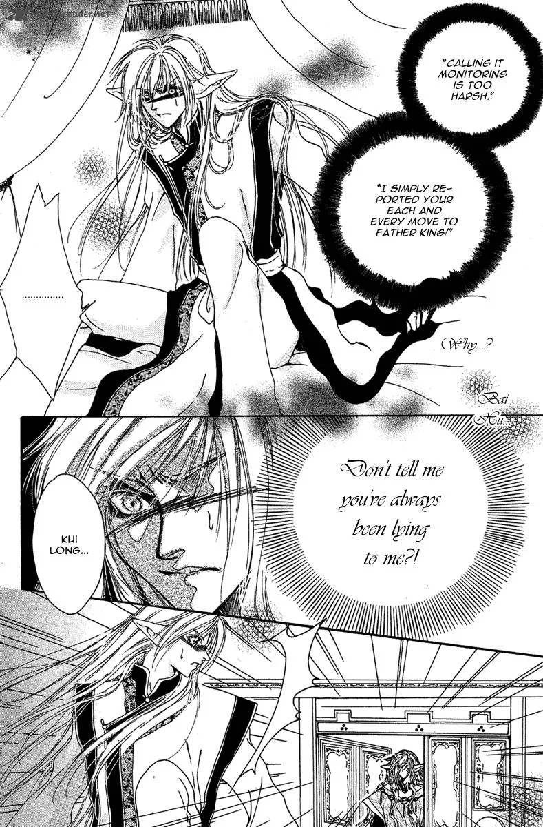 Tao Tie Jie Chapter 11 page 6