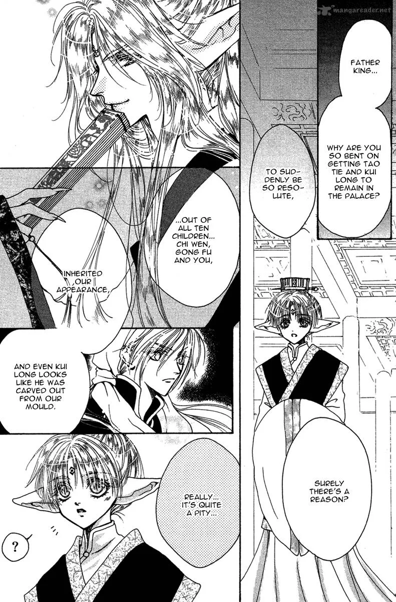Tao Tie Jie Chapter 11 page 9